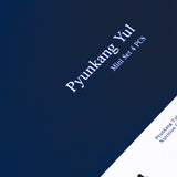 Miniature Travel kit - 4 Steps - Korean-Skincare