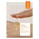 Vita Glow Mask