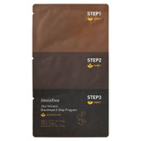 Jeju Volcanic Blackhead 3-Step Program - Korean-Skincare