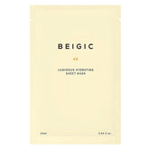 Luminous Hydrating Sheet Mask