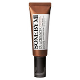 Galactomyces Glutathione Brightening Cream