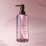 Fig Cleansing Oil