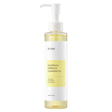 ‍Calendula Complete Cleansing Oil (100% off)