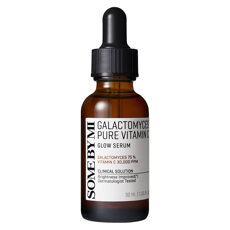 🎁 Galactomyces Pure Vitamin C Glow Serum (100% off)