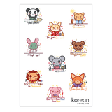 🎁 Original KS Stickers (100% off)