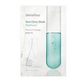 Innisfree Skin Clinic Mask - Korean-Skincare